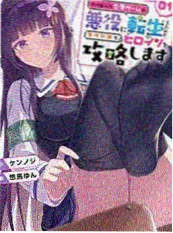 第九次搬家 新书封面